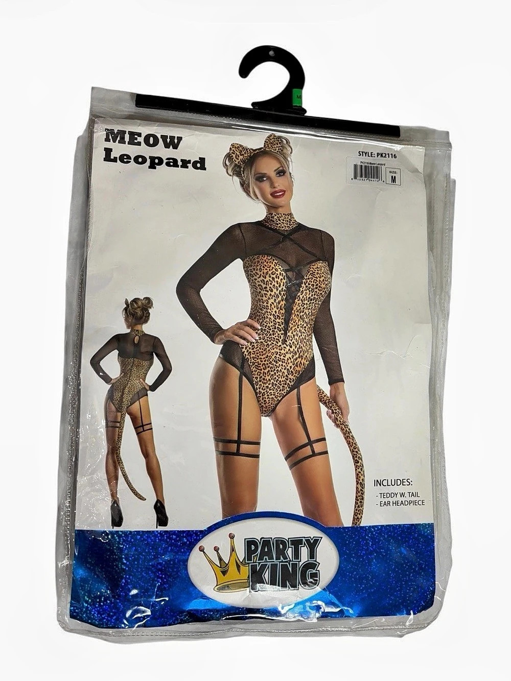 NWT Party King Meow Leopard cheetah & mesh Costume size M 8-12